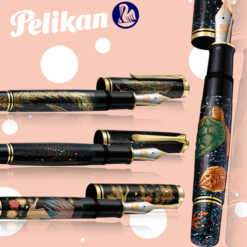 Pelikan Limited Edition